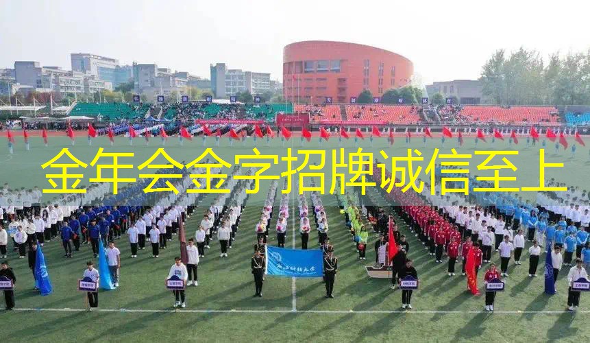 网球拍避震位置怎么选的
