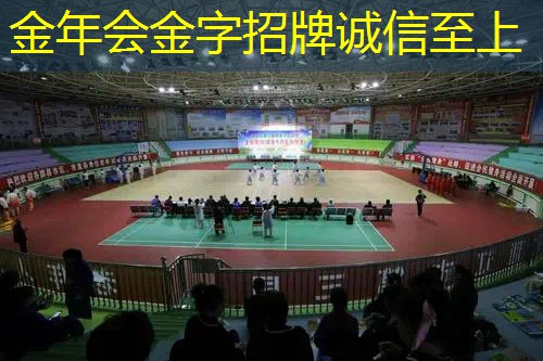 网球拍避震位置怎么选的