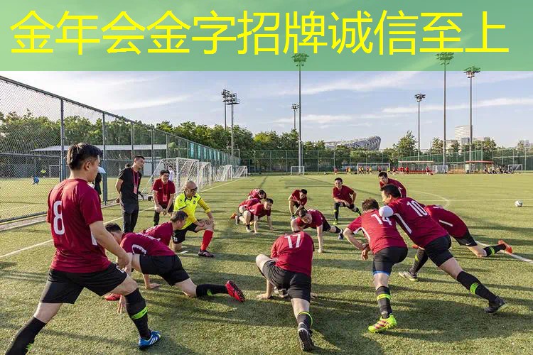 网球拍柄有几层皮子组成
