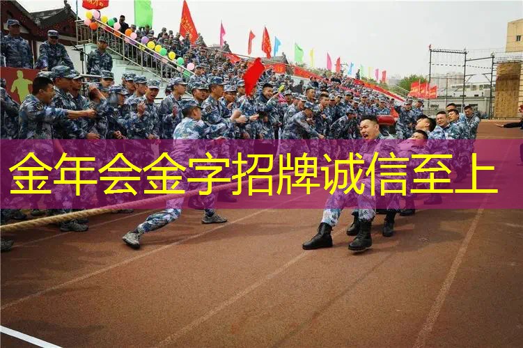 网球拍柄有几层皮子组成