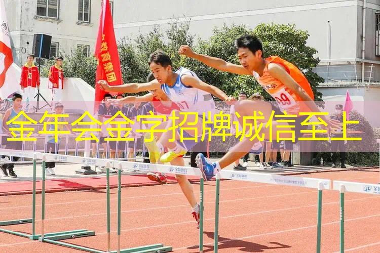 网球拍应该握在哪个位置