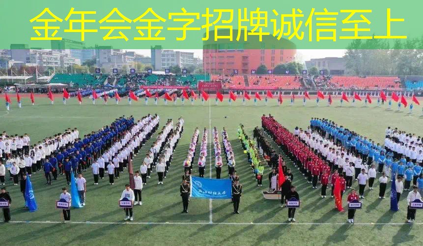 网球拍子线可以手工穿线吗_