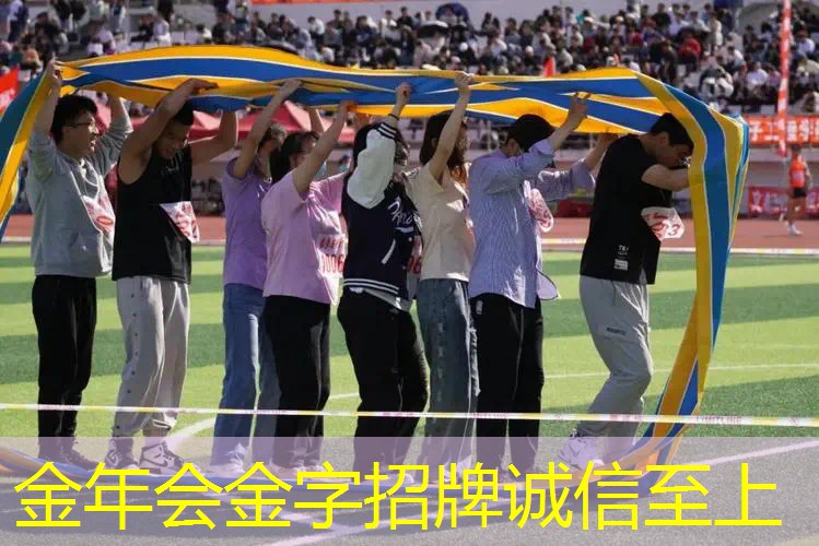 网球拍子线可以手工穿线吗_