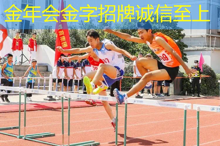 网球拍手把怎么固定的