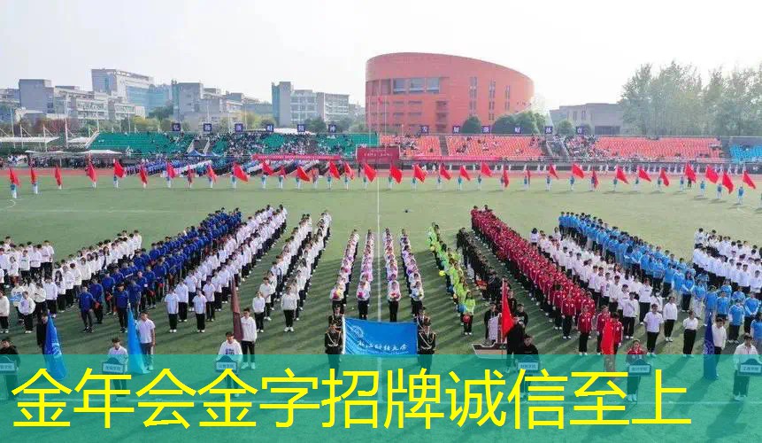 网球拍手把怎么固定的