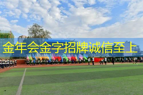 网球拍带绳训练器