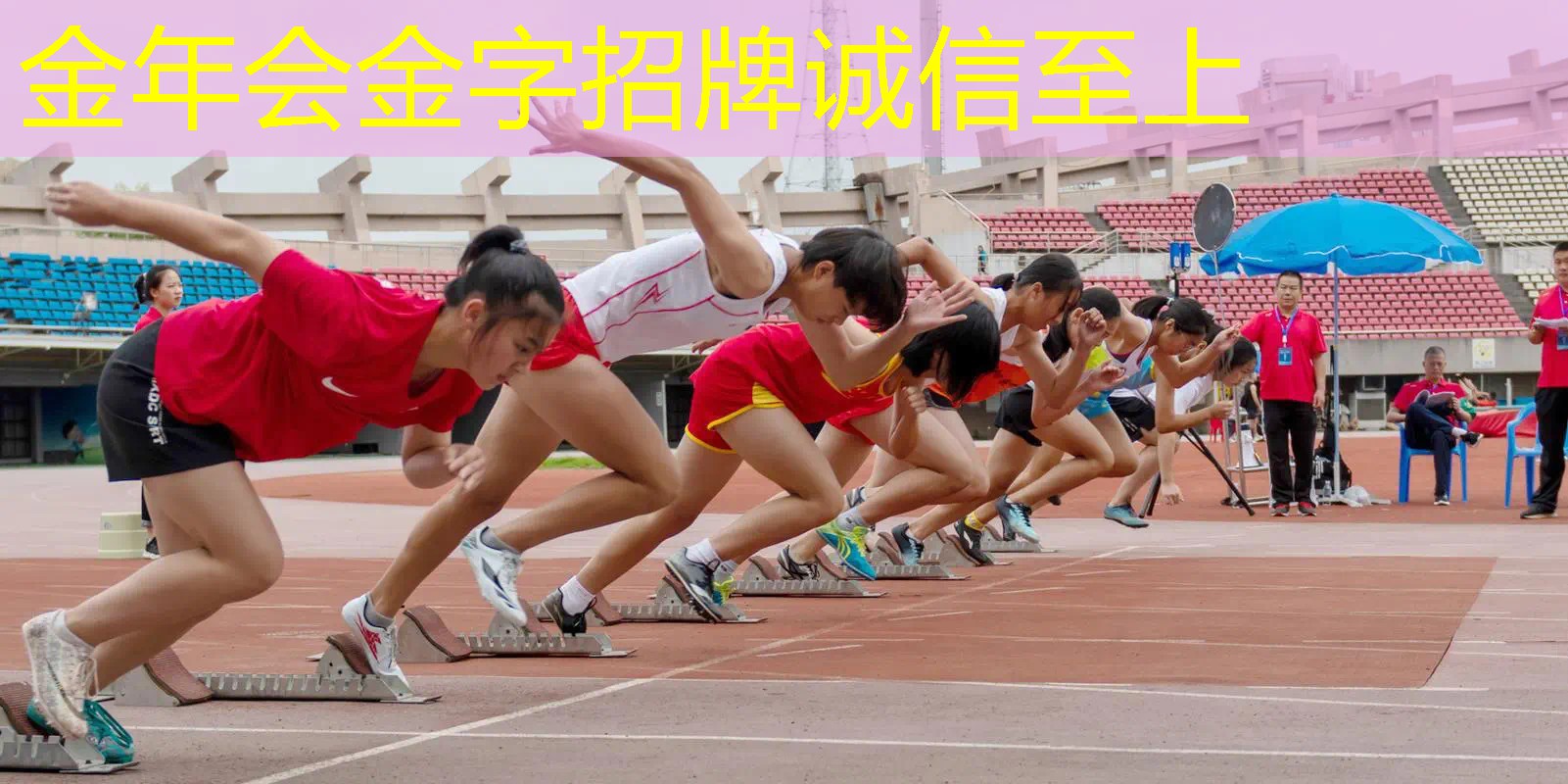 网球拍柄41英寸是几号