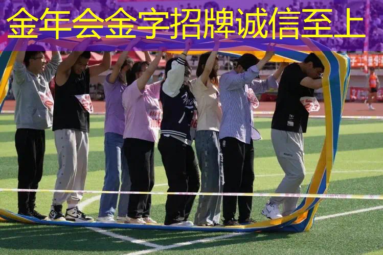 自己在家网球拍怎么穿线打结