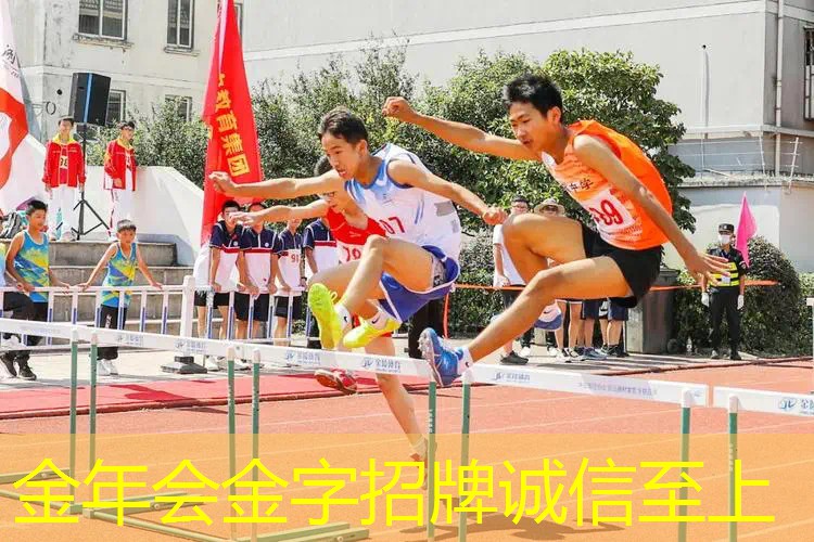 网球拍拉线孔多大合适啊