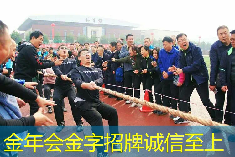 网球拍拉线孔多大合适啊