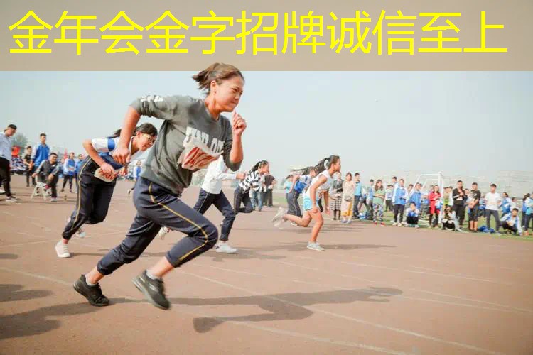 网球拍穿线太紧拍子会弯吗_