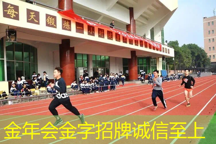 网球拍穿线太紧拍子会弯吗_