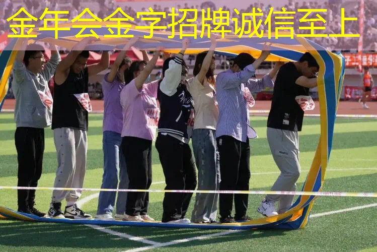 青年人用的网球拍有哪些