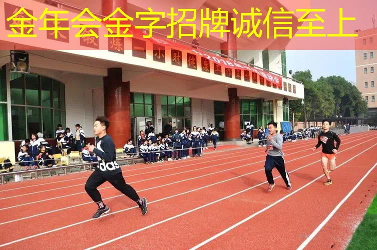 适合打出旋转的网球拍是什么