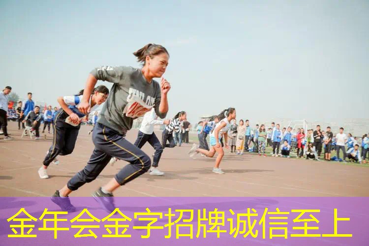 网球拍硬线也硬吗为什么