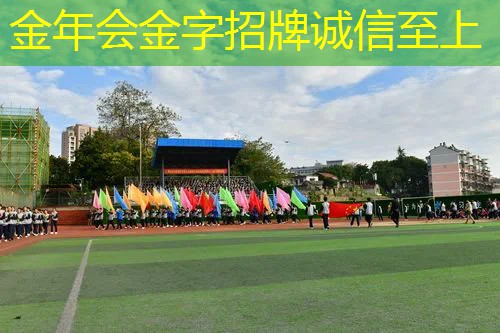 舞王网球拍单人训练器