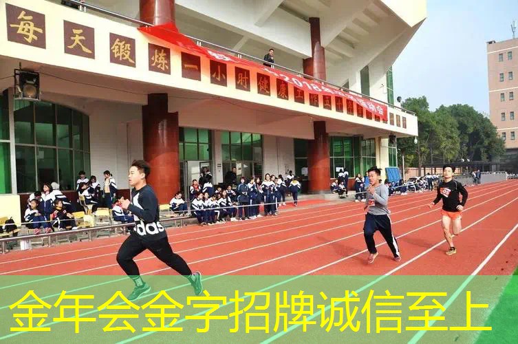 单人网球拍的正确操作方法
