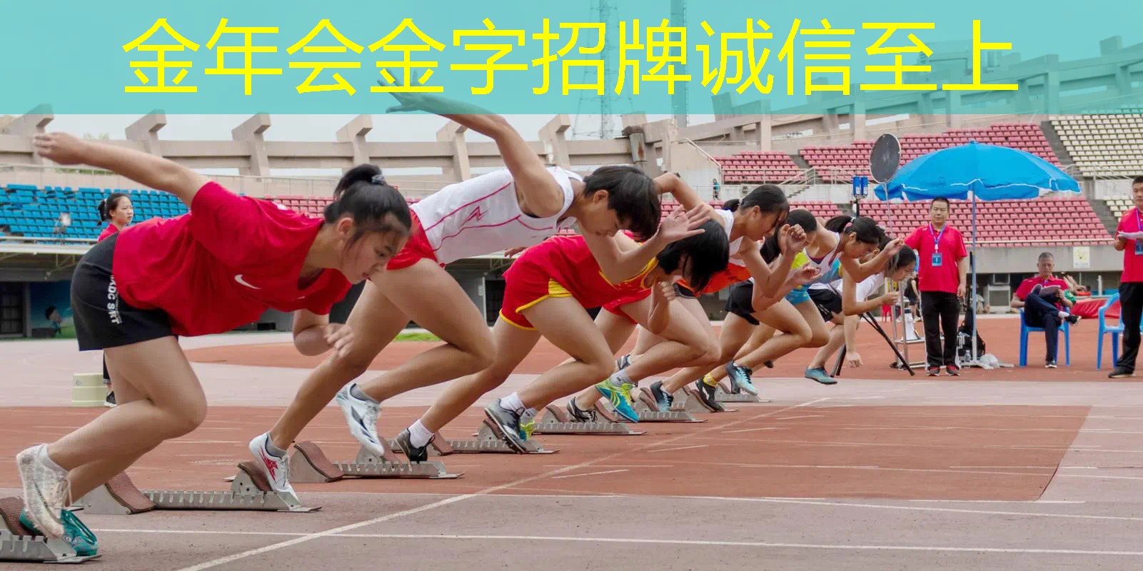 网球拍适合多少斤的人打