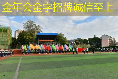 海德网球拍手点头动作教程