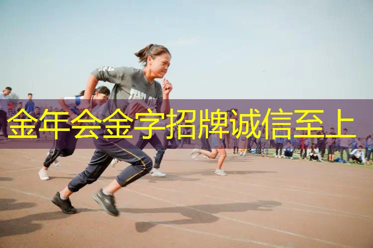 海德网球拍手点头动作教程