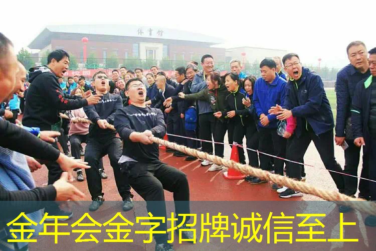 便宜网球拍可以换线么