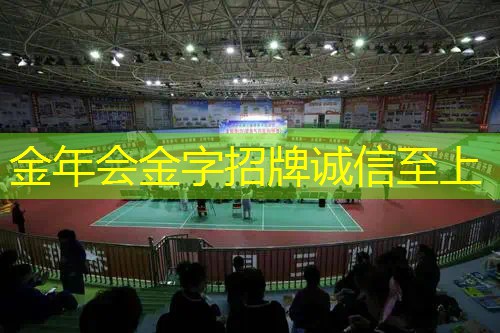 26寸初学者网球拍