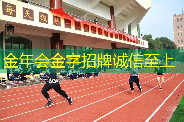 26寸初学者网球拍