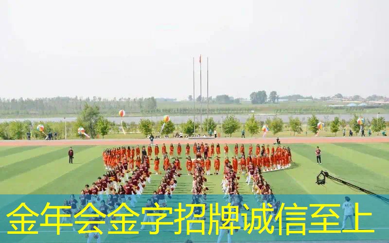 便携式网球拍怎么选号最好