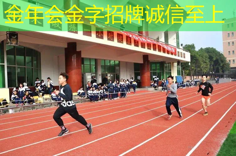 怎样给网球拍改色处理好