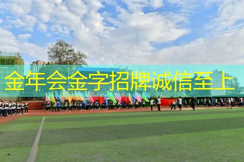 怎样给网球拍改色处理好