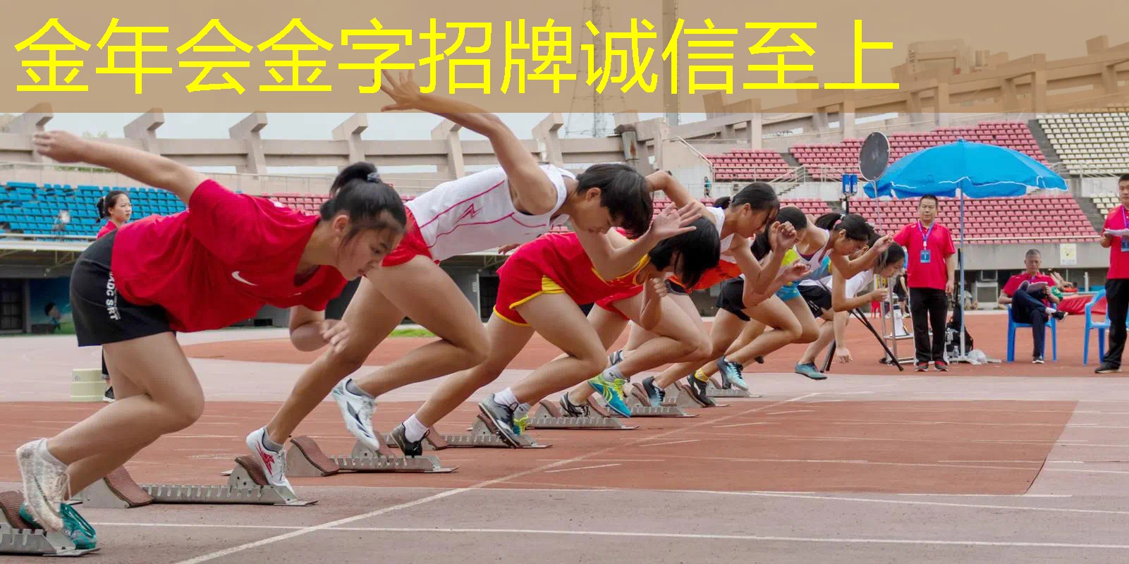 网球拍在家如何放置好看
