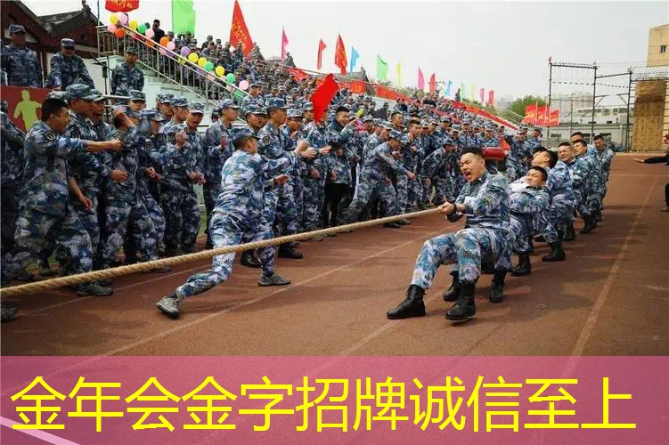 网球拍在家如何放置好看