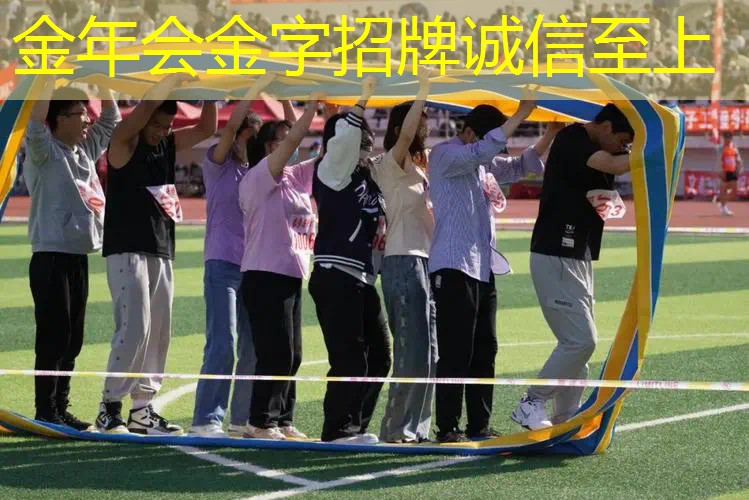 用网球拍练羽毛球