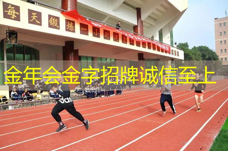 小力量初学者网球拍