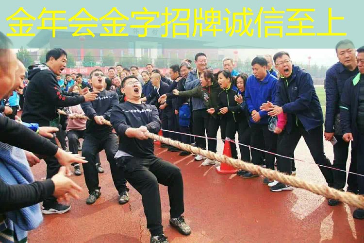 网球拍加重片的使用方法