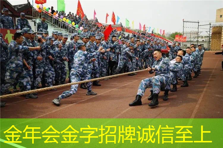 为什么网球拍会很震