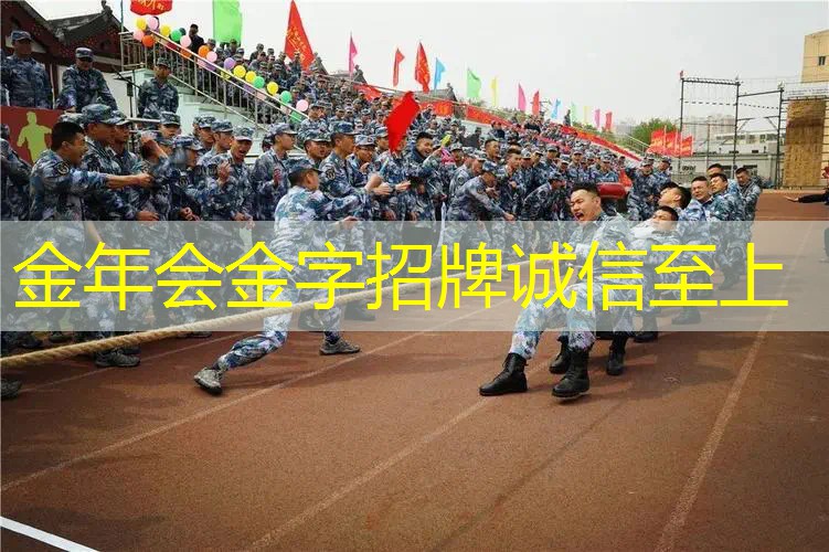 网球拍几号拍子好用一点