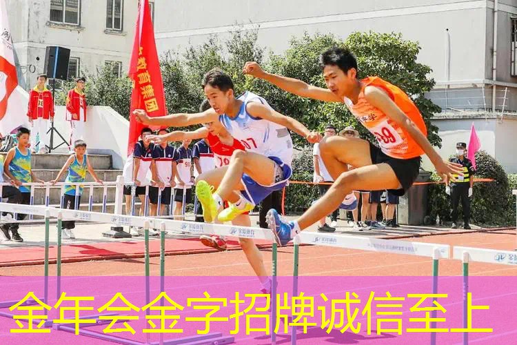 双反进攻型网球拍是什么