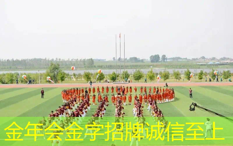 双反进攻型网球拍是什么