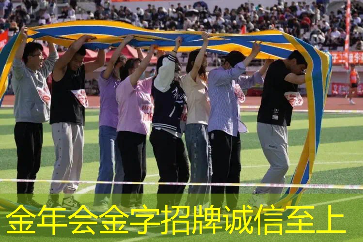 网球拍单人训练器进阶教学