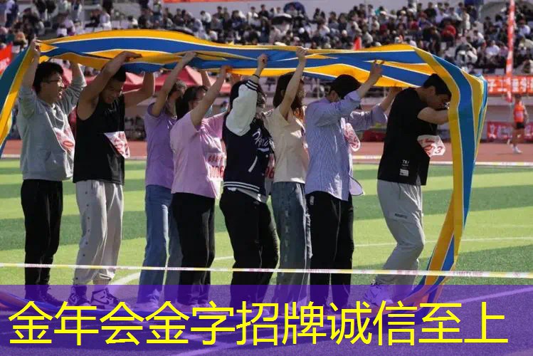川崎防滑网球拍怎么样