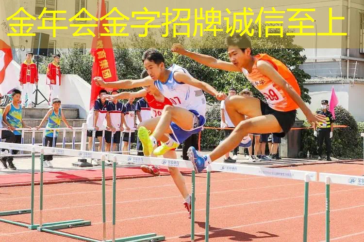 哪里可以换网球拍手柄