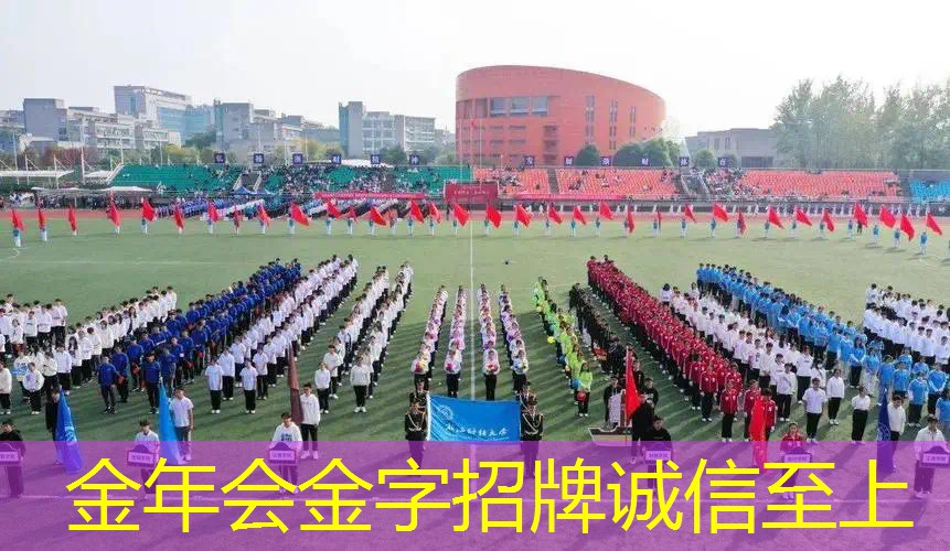 儿童网球拍带儿童球