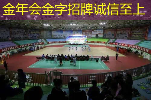 儿童网球拍带儿童球