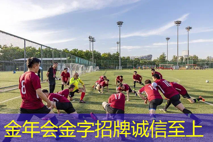 反手好的网球拍是什么材质
