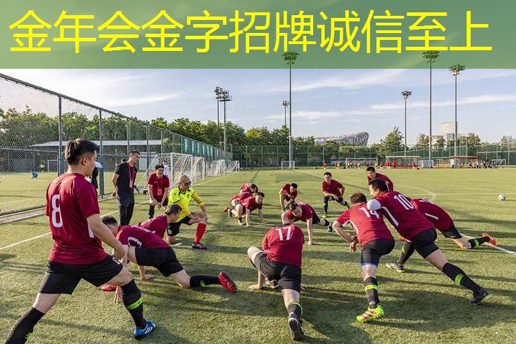 网球拍头保护槽怎么拆