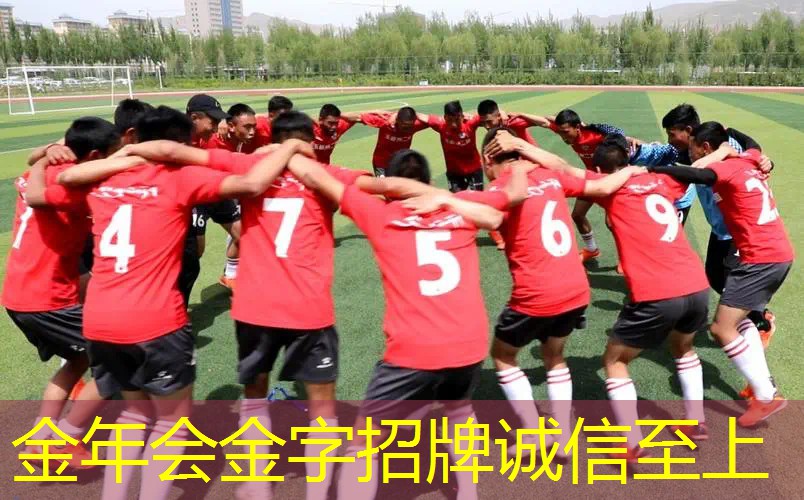 50磅的网球拍怎么样
