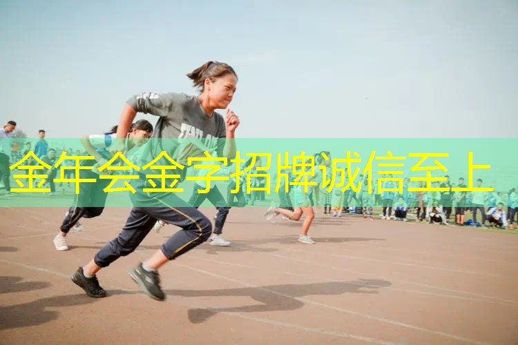 回弹网球拍子怎么用的快
