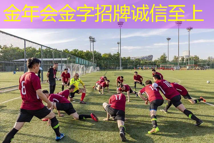 川崎网球拍管网怎么样