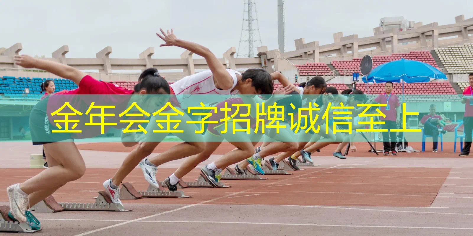 成人网球拍一般多长